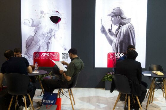 بیستوششمین نمایشگاه الکامپ