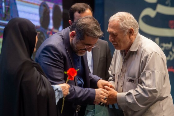 همایش شهدای ترور انقلاب اسلامی