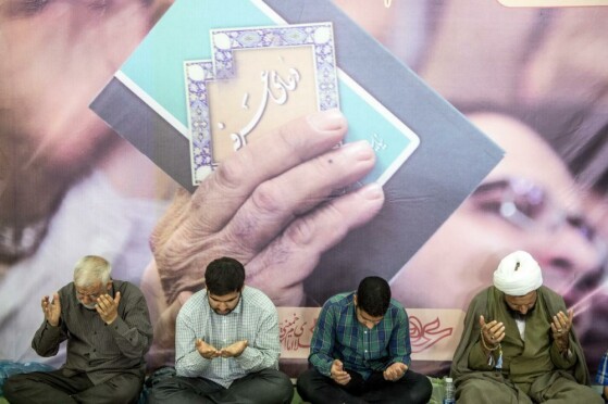 مراسم دعای روز عرفه