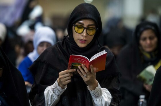 مراسم دعای روز عرفه