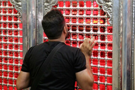 آئین مسلمیه در حرمحضرت «عبدالعظیم حسنی»