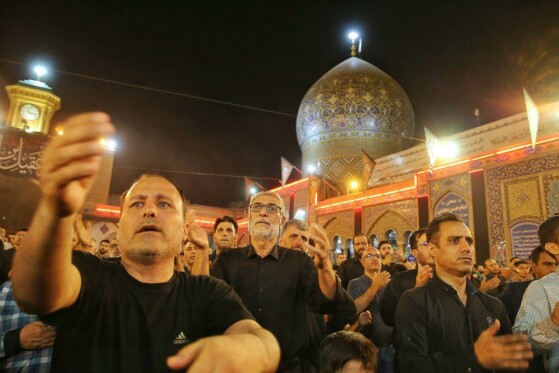 آئین مسلمیه در حرمحضرت «عبدالعظیم حسنی»