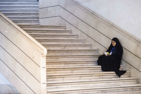 مراسم دعای روز عرفه