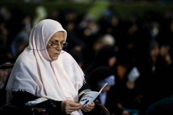 مراسم دعای روز عرفه