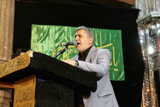 آئین مسلمیه در حرمحضرت «عبدالعظیم حسنی»