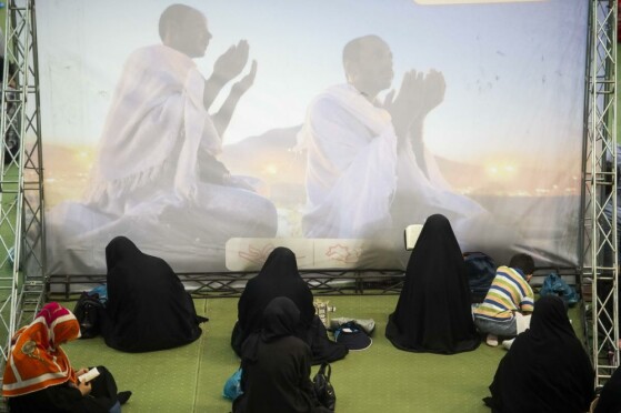 مراسم دعای روز عرفه