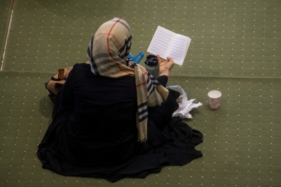 مراسم دعای روز عرفه