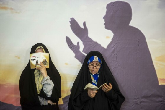 مراسم دعای روز عرفه