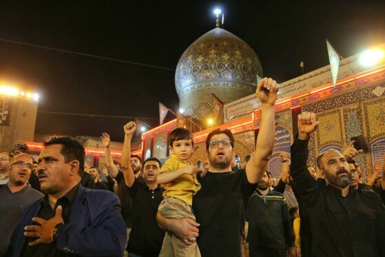 آئین مسلمیه در حرمحضرت «عبدالعظیم حسنی»