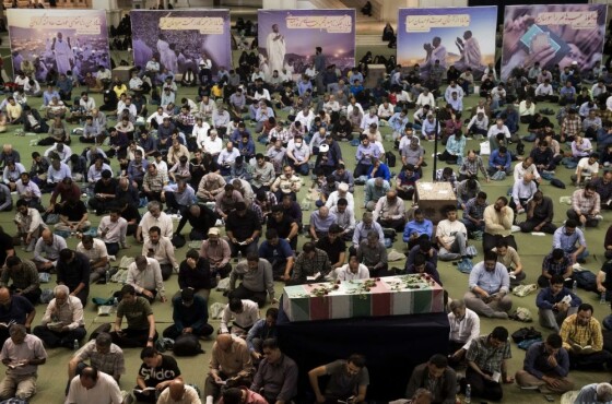 مراسم دعای روز عرفه