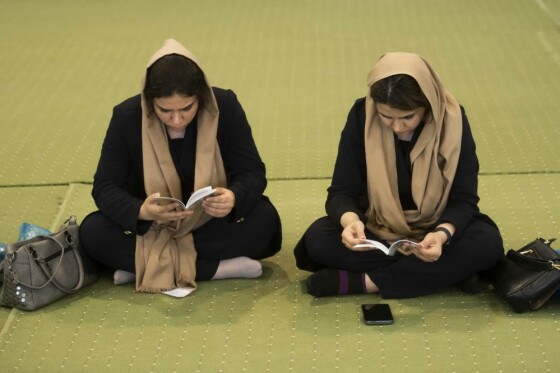 مراسم دعای روز عرفه