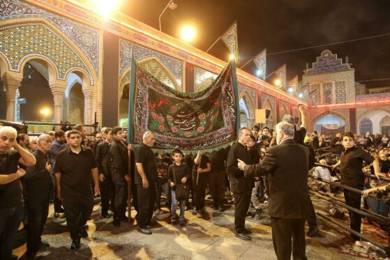 آئین مسلمیه در حرمحضرت «عبدالعظیم حسنی»