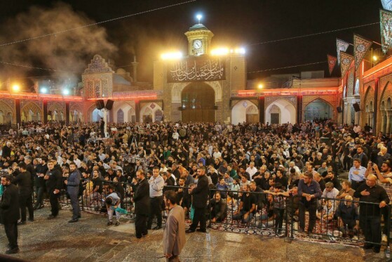 آئین مسلمیه در حرمحضرت «عبدالعظیم حسنی»