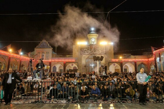 آئین مسلمیه در حرمحضرت «عبدالعظیم حسنی»