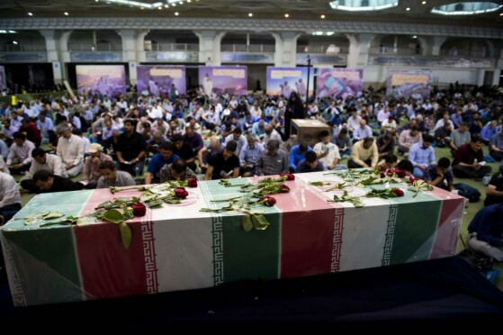 مراسم دعای روز عرفه