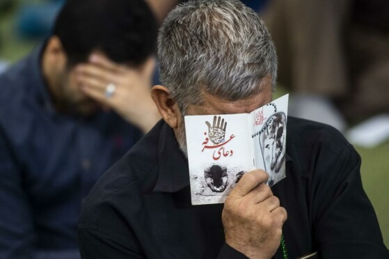 مراسم دعای روز عرفه