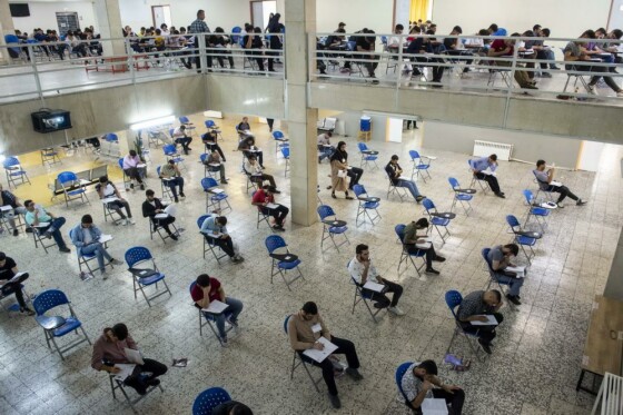 نوبت دوم آزمون سراسری ۱۴۰۲ در دانشگاه شهید بهشتی