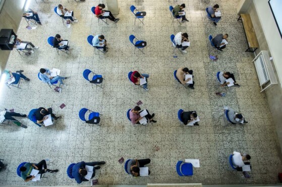 نوبت دوم آزمون سراسری ۱۴۰۲ در دانشگاه شهید بهشتی