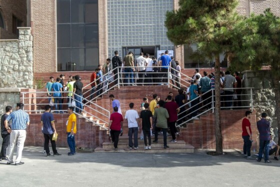 نوبت دوم آزمون سراسری ۱۴۰۲ در دانشگاه شهید بهشتی