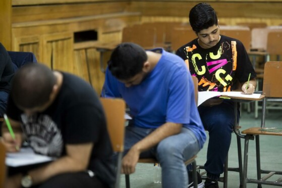 نوبت دوم آزمون سراسری ۱۴۰۲ در دانشگاه شهید بهشتی