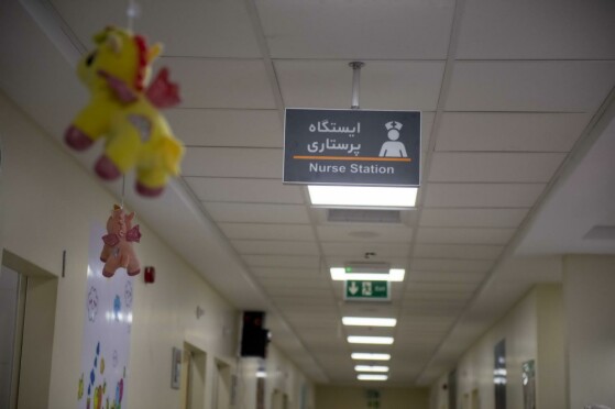 بیمارستان ۸۲۱ تختخوابی غدیر