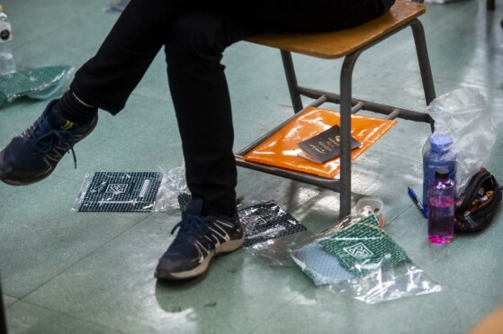 نوبت دوم آزمون سراسری ۱۴۰۲ در دانشگاه شهید بهشتی