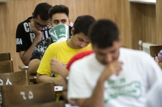 نوبت دوم آزمون سراسری ۱۴۰۲ در دانشگاه شهید بهشتی