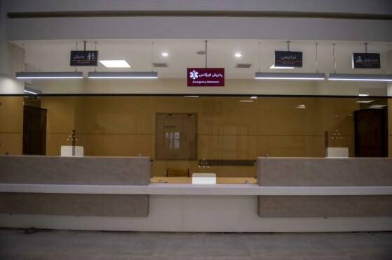 بیمارستان ۸۲۱ تختخوابی غدیر