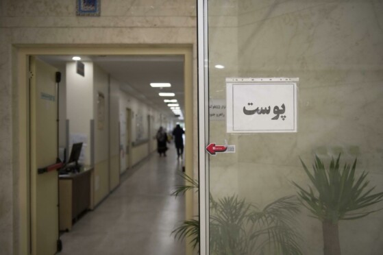 بیمارستان ۸۲۱ تختخوابی غدیر