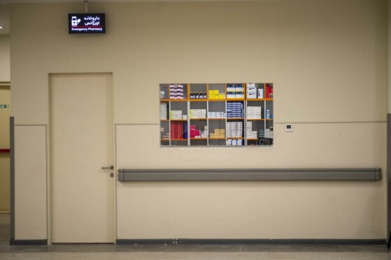 بیمارستان ۸۲۱ تختخوابی غدیر