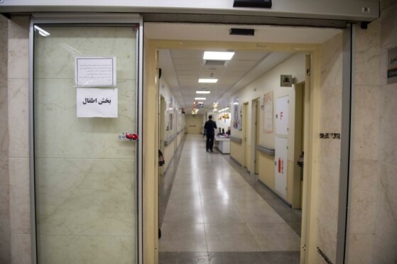 بیمارستان ۸۲۱ تختخوابی غدیر