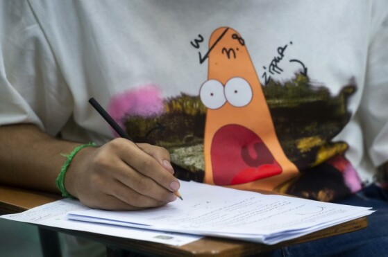 نوبت دوم آزمون سراسری ۱۴۰۲ در دانشگاه شهید بهشتی