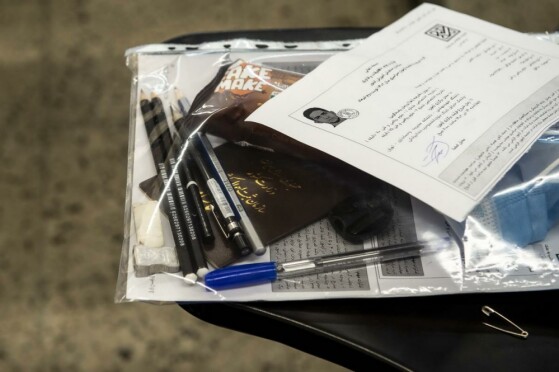 نوبت دوم آزمون سراسری ۱۴۰۲ در دانشگاه شهید بهشتی