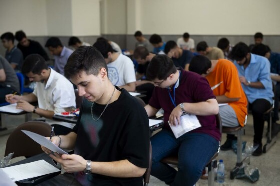 نوبت دوم آزمون سراسری ۱۴۰۲ در دانشگاه شهید بهشتی