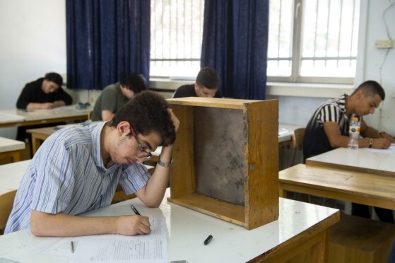 نوبت دوم آزمون سراسری ۱۴۰۲ در دانشگاه شهید بهشتی