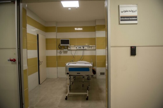 بیمارستان ۸۲۱ تختخوابی غدیر