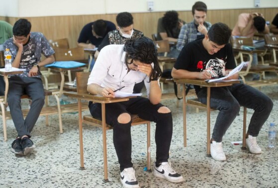 نوبت دوم آزمون سراسری ۱۴۰۲ در دانشگاه شهید بهشتی