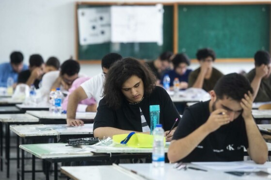 نوبت دوم آزمون سراسری ۱۴۰۲ در دانشگاه شهید بهشتی