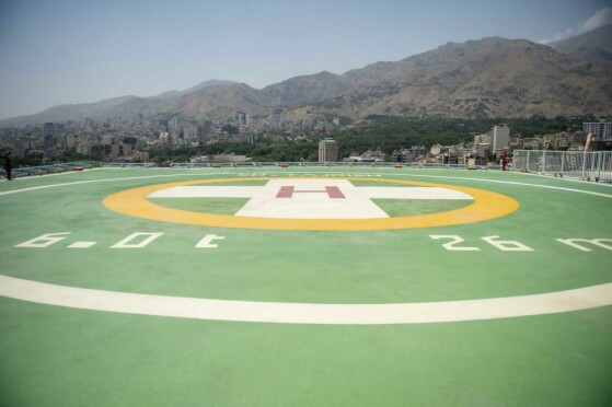 بیمارستان ۸۲۱ تختخوابی غدیر