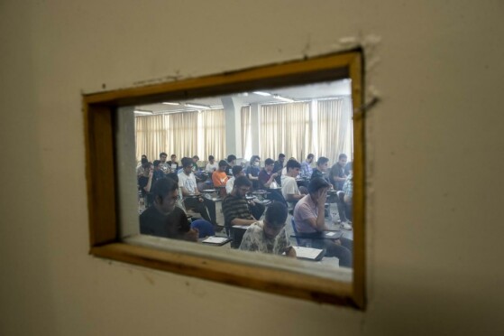 نوبت دوم آزمون سراسری ۱۴۰۲ در دانشگاه شهید بهشتی