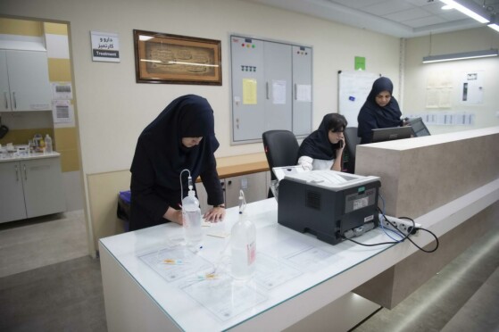 بیمارستان ۸۲۱ تختخوابی غدیر