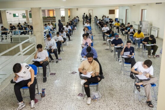 نوبت دوم آزمون سراسری ۱۴۰۲ در دانشگاه شهید بهشتی