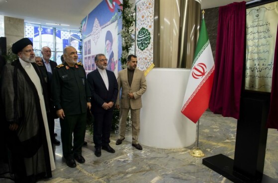 افتتاح بیمارستان ۸۲۱ تختخوابی غدیر