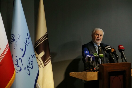 رونمایی از « نقش برجسته ساسانی»