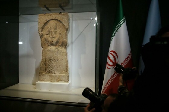 رونمایی از « نقش برجسته ساسانی»