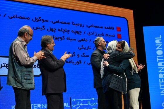 اختتامیه نوزدهمین جشنواره بین المللی تئاتر عروسکی تهران-مبارک