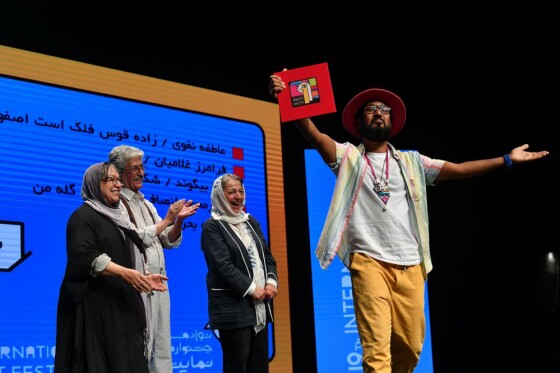 اختتامیه نوزدهمین جشنواره بین المللی تئاتر عروسکی تهران-مبارک