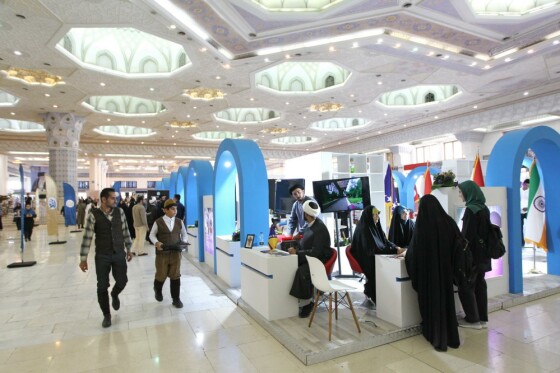 نمایشگاه «محصولات تربیت فناورانه»