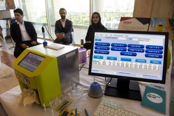 دومین همایش صنعت لبنیات و محصولات وابسته