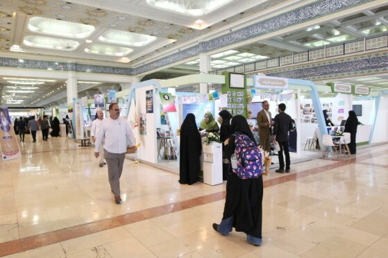 نمایشگاه «محصولات تربیت فناورانه»